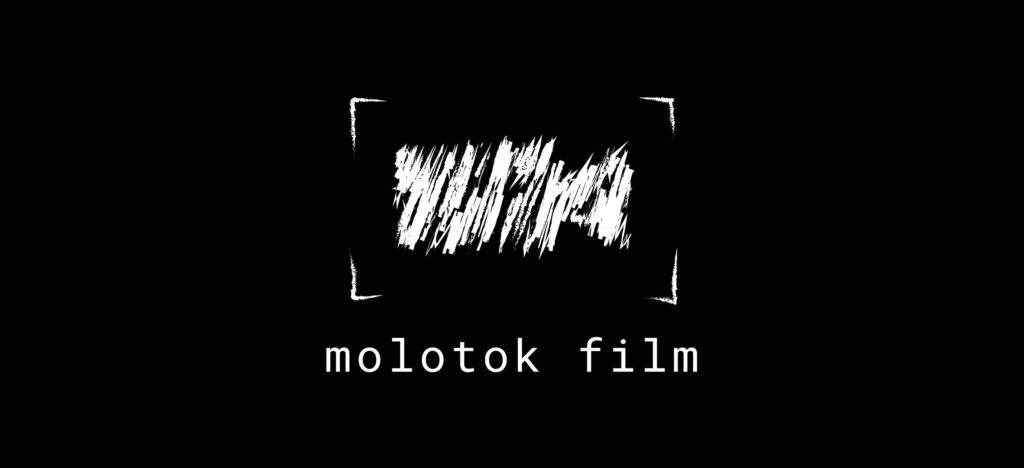 Molotok film logo